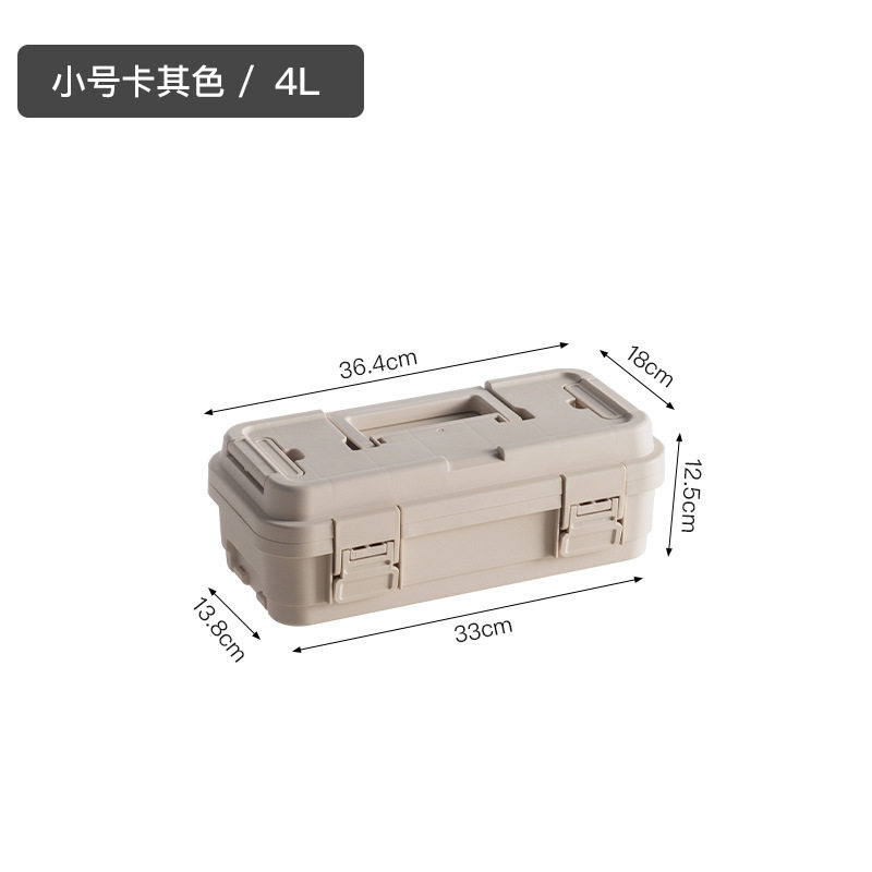 スモールカーキ/4L