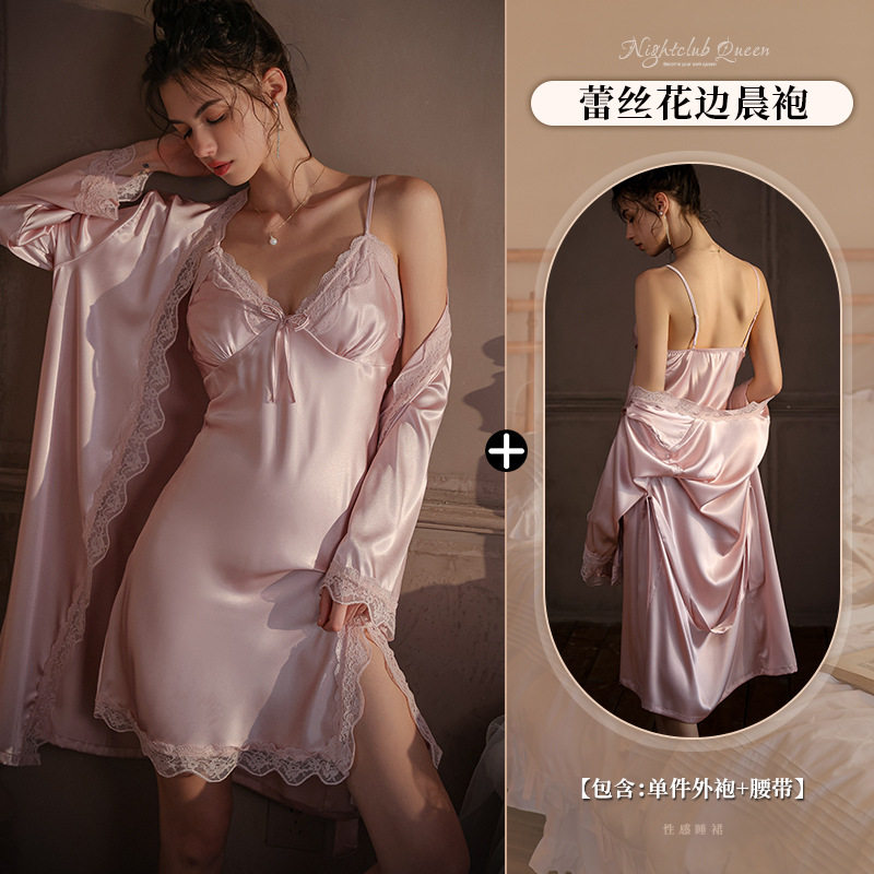 ピンクの上着「ベルト付き」