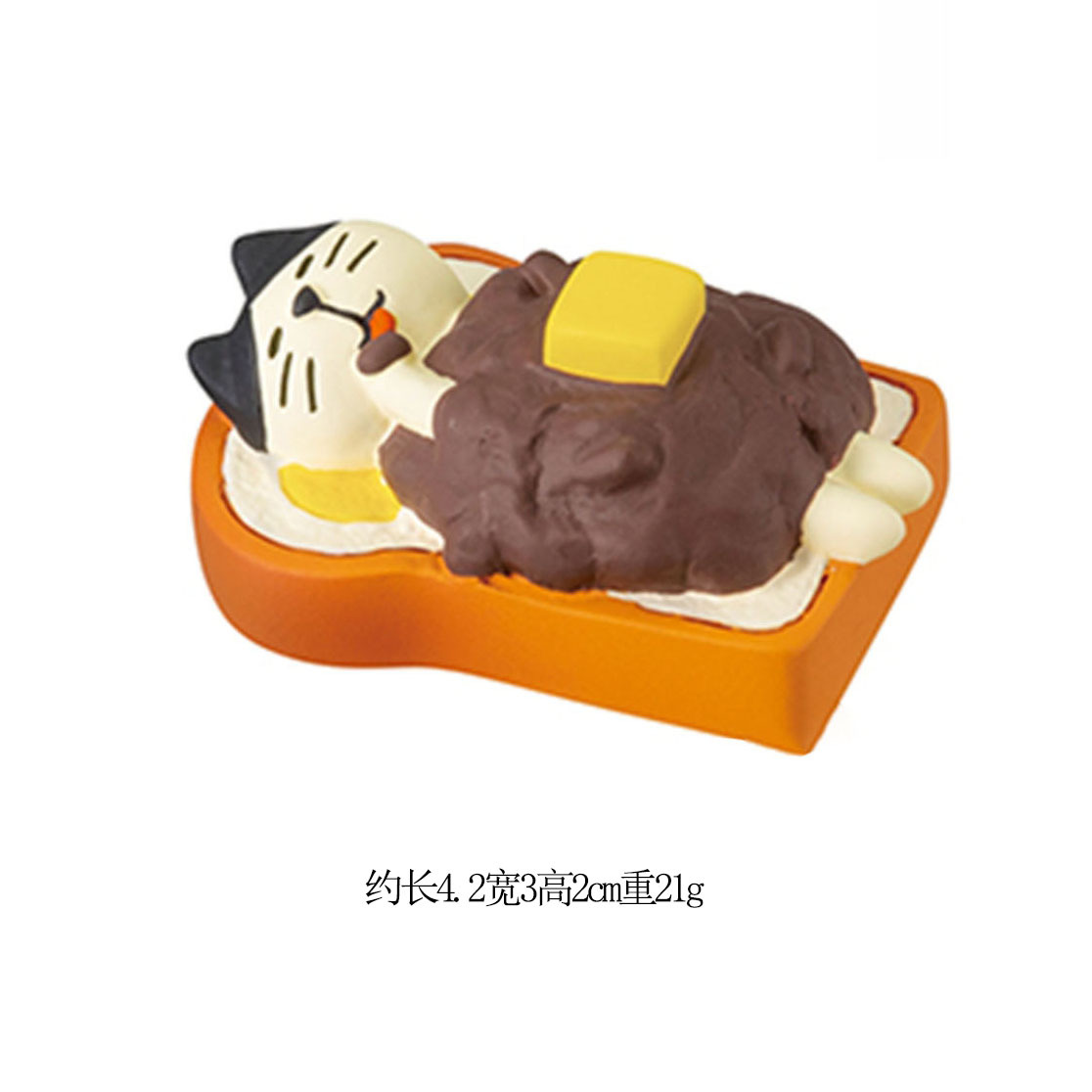 あんこもちトースト猫