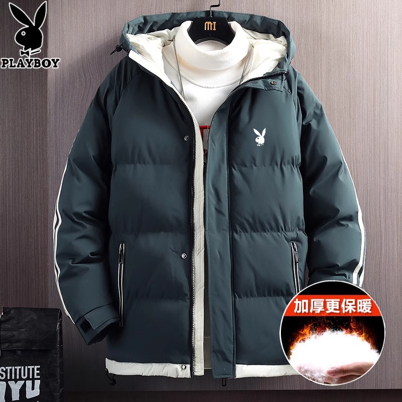 2033 グリーン [アップグレードされた厚みのあるバージョン]