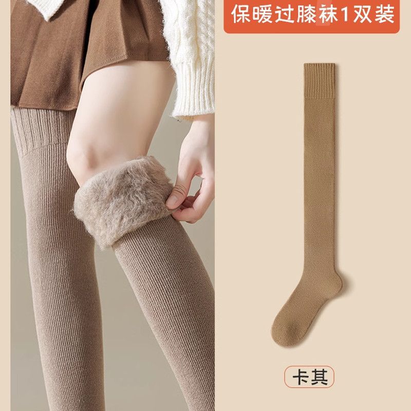 厚みのある内側起毛ニーソックス: カーキ