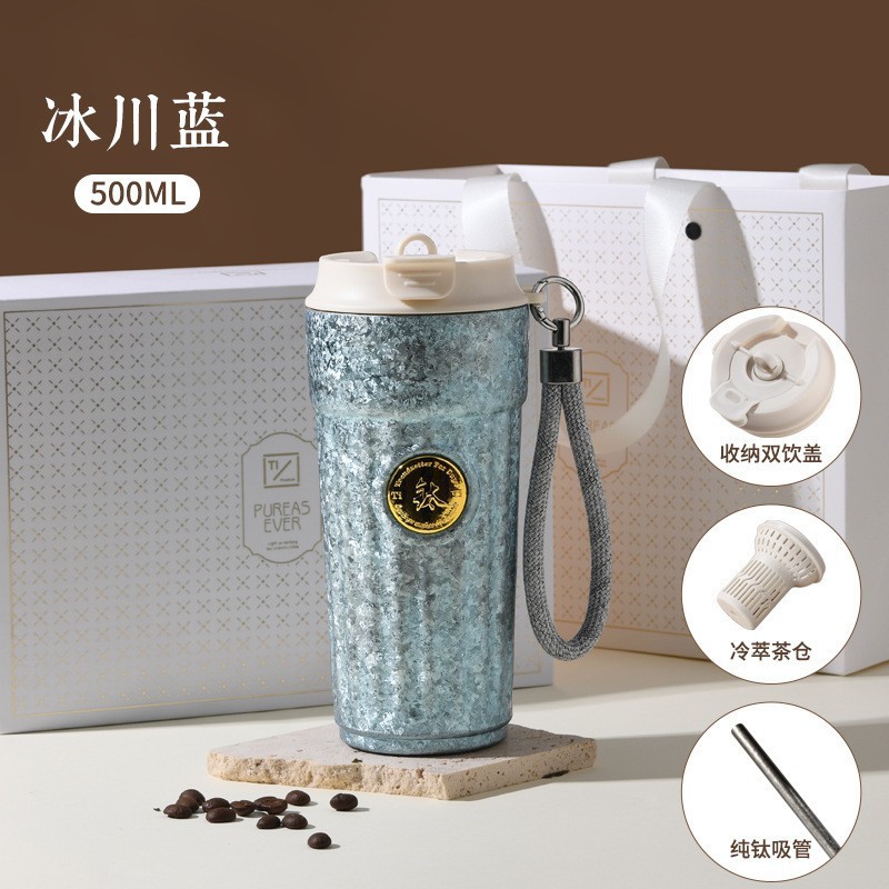 グレイシャーブルーストローギフトボックス