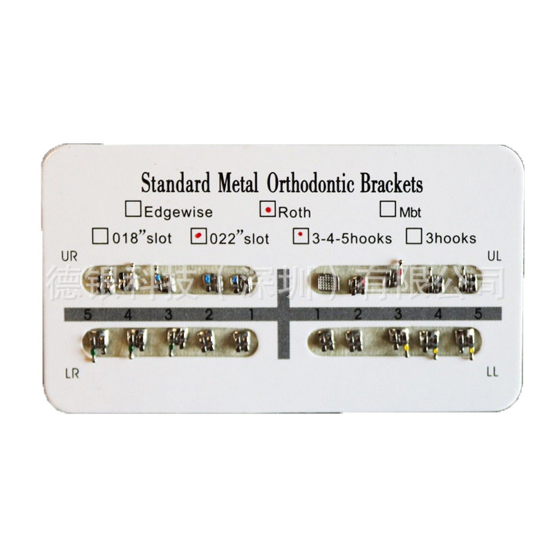 ROTH-[STD規格]-345フック分割