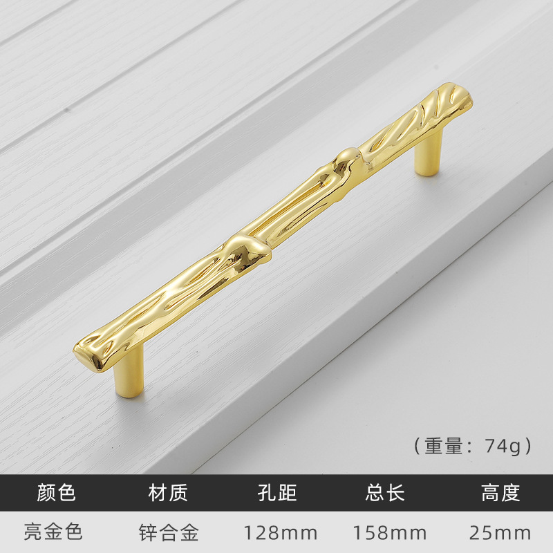 木の棒-128穴の模造金(68.5グラム)