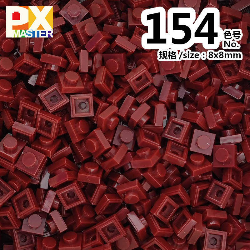 色番号: 154(50グラム)