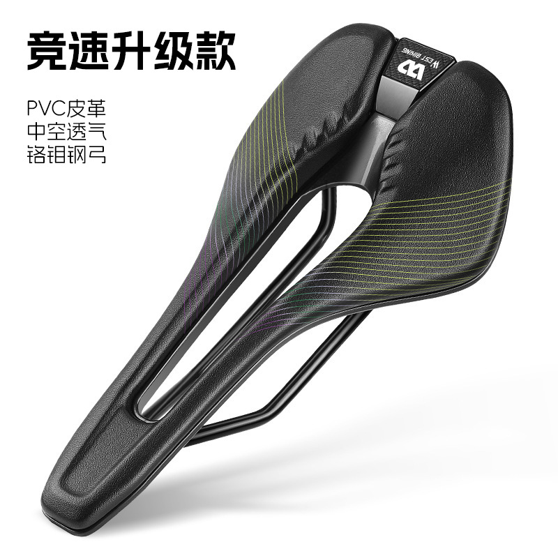 2世代グラデーションイエロー