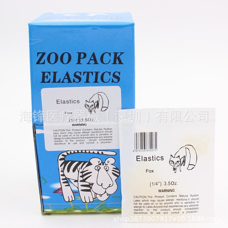 3.5オンス-【フォックス】50袋/箱