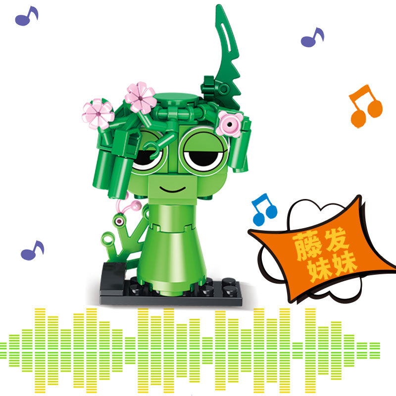 10090-3 フタバシスター