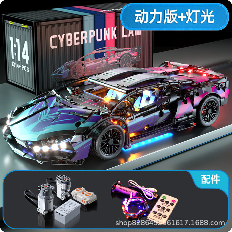 【コンテナ版】1:14 サイバー ランボー パワー エディション + ライティング