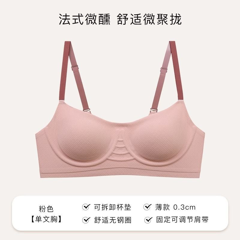 レンコンピンク【高品質】