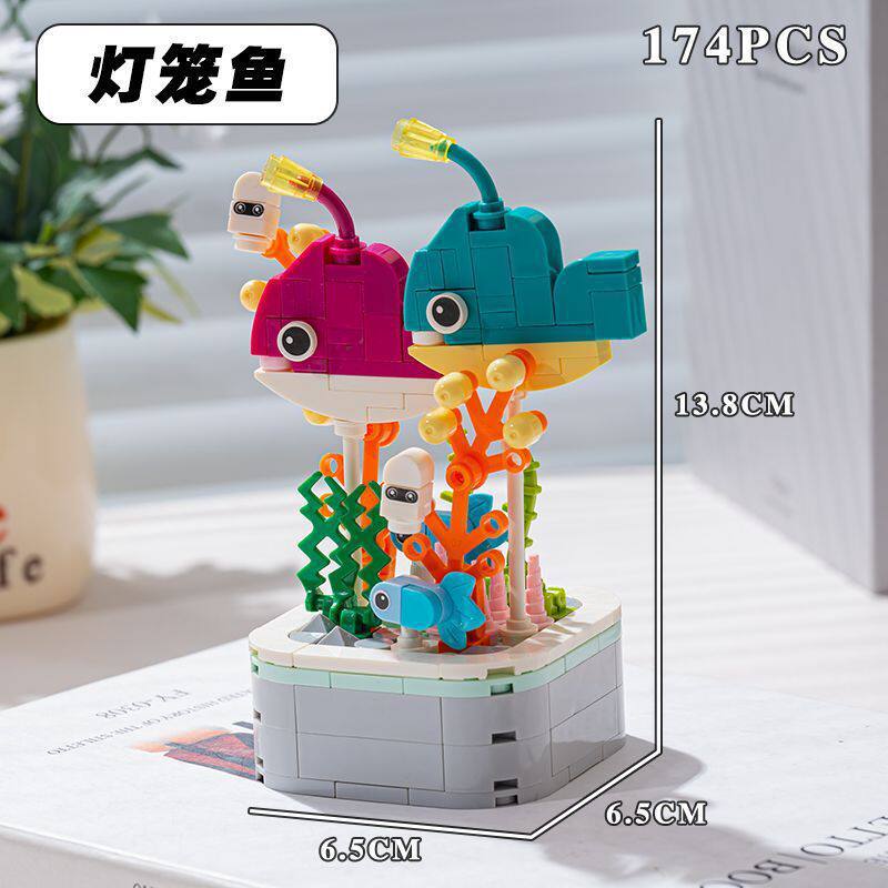 灯籠魚盆栽174粒 (カラーボックス)