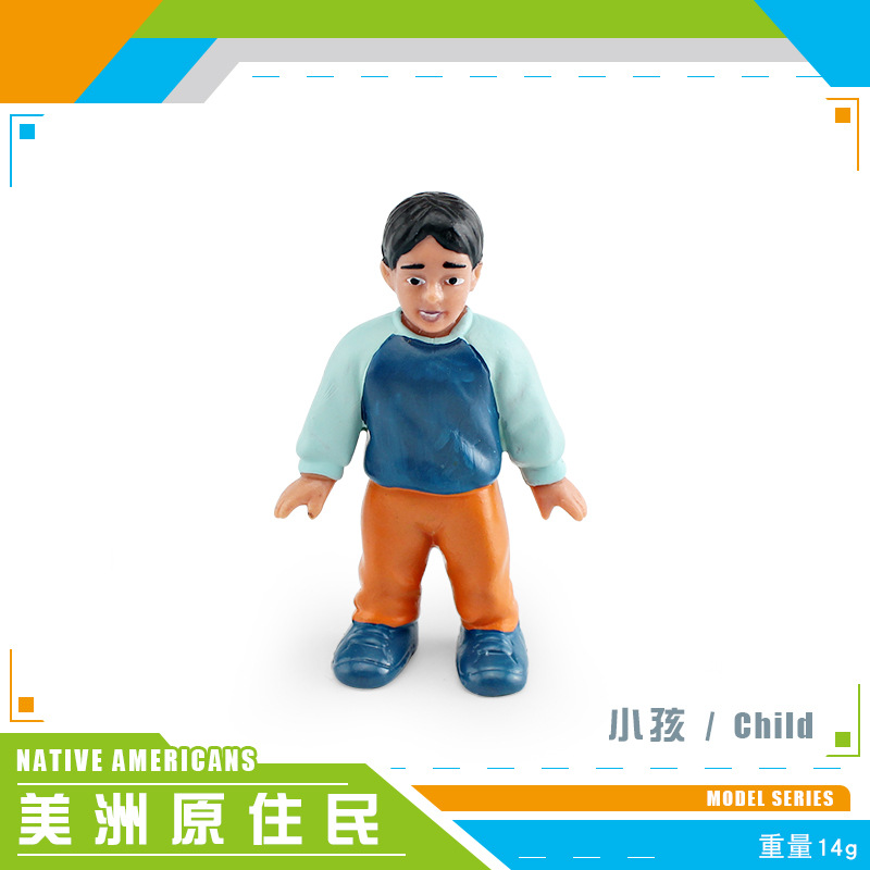 PL127-2196子供14g
