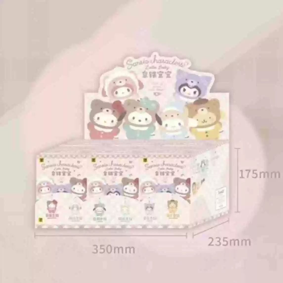 ラテジェネレーション - 6 つの新しいエンドボックス