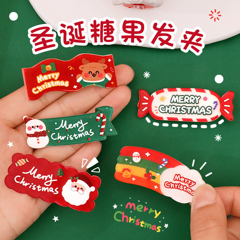 クリスマスキャンディーヘアピン 8個