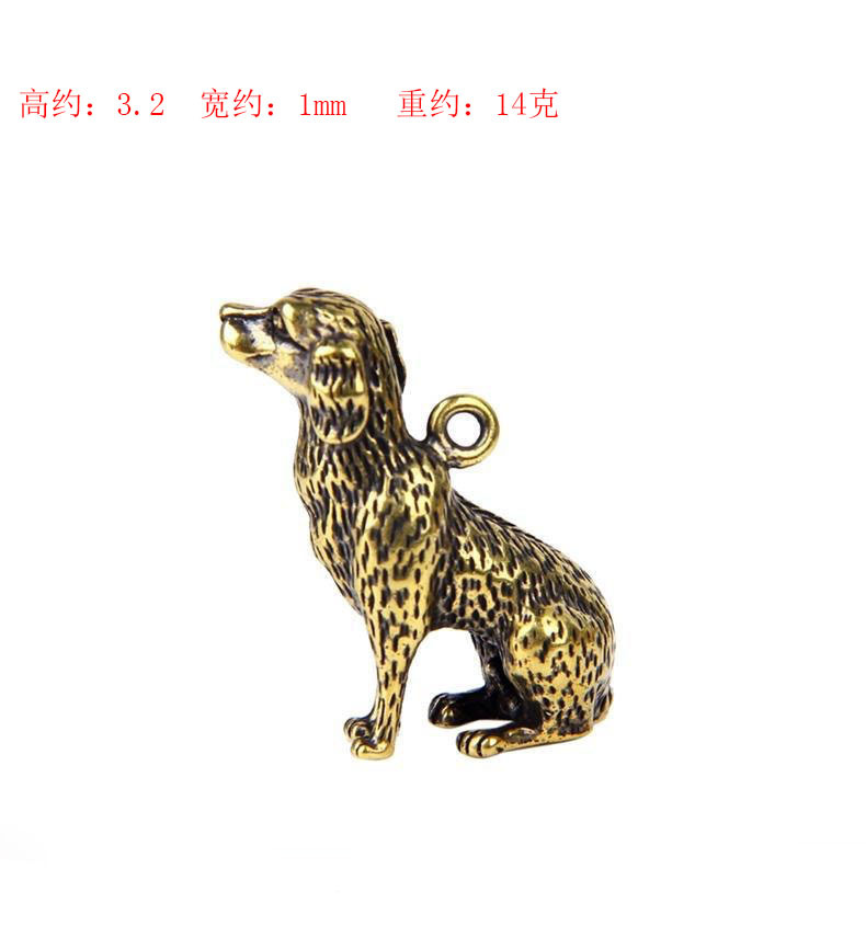生肖: 犬