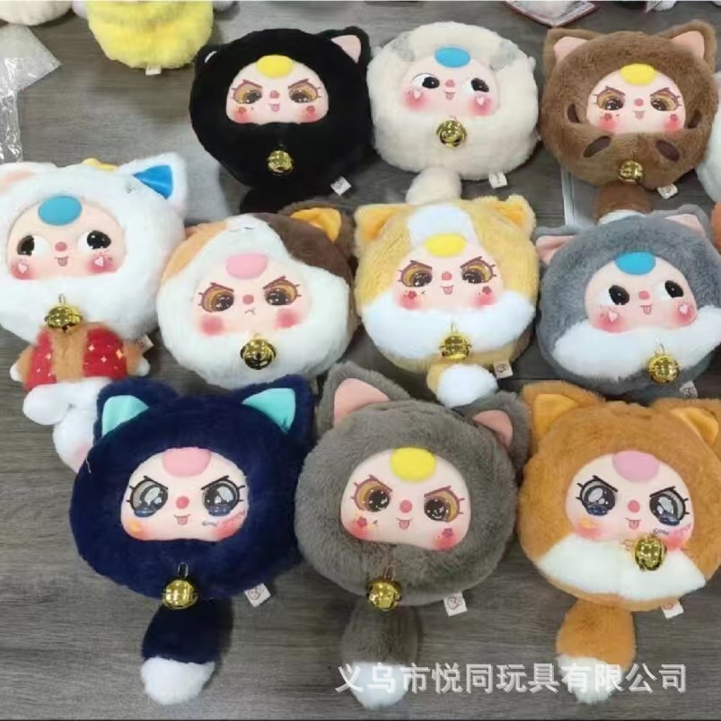 招き猫ジッパーバッグ ランダムブラインドボックス