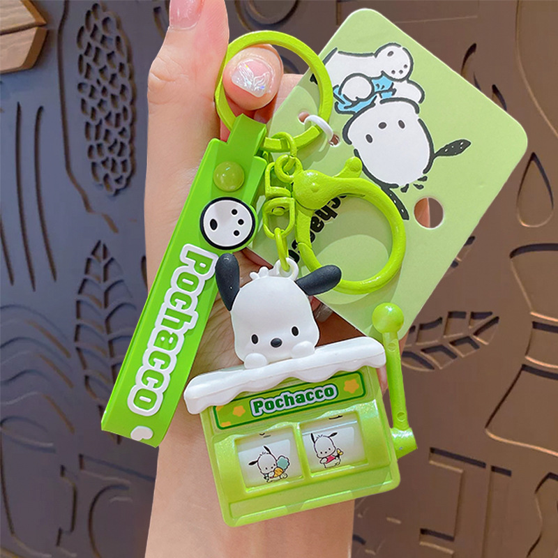 サンリオ キュートロッキングマシン ハンドストラップ バックル-パチャドッグ