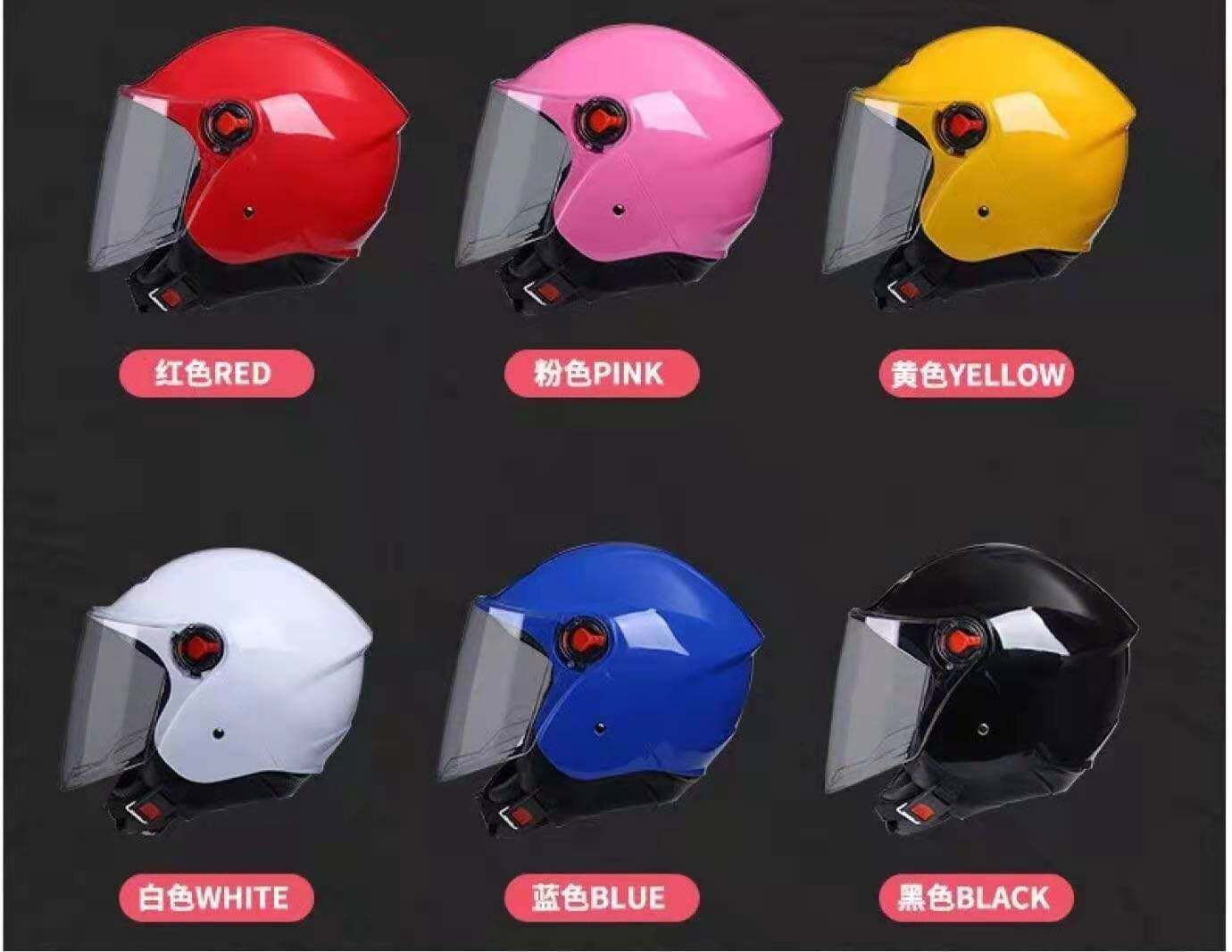 大人の冬用防風帽子