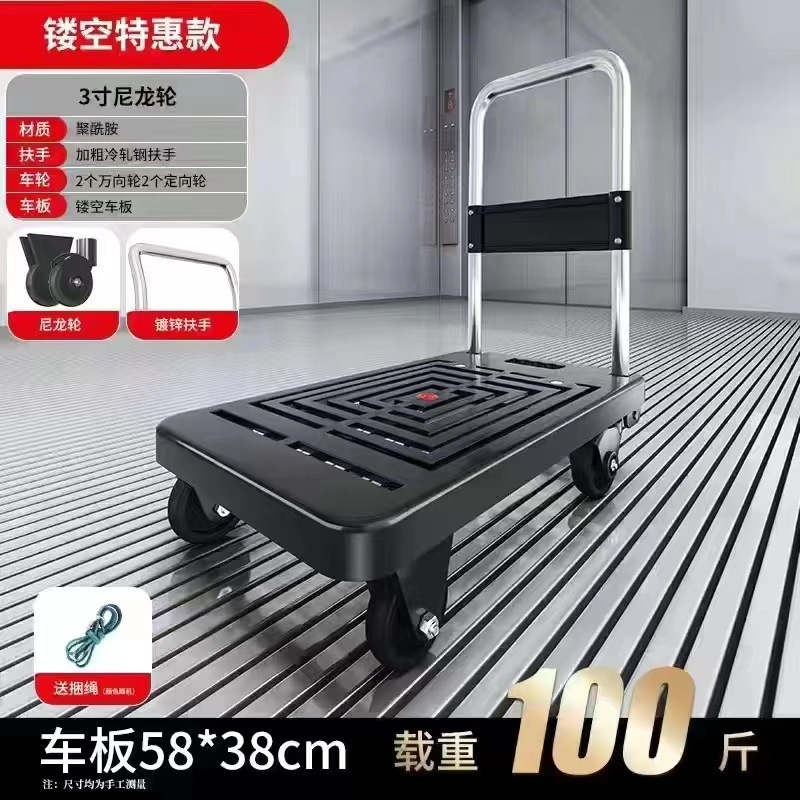 プラスチック 58*38 中空モデル、耐荷重 50kg