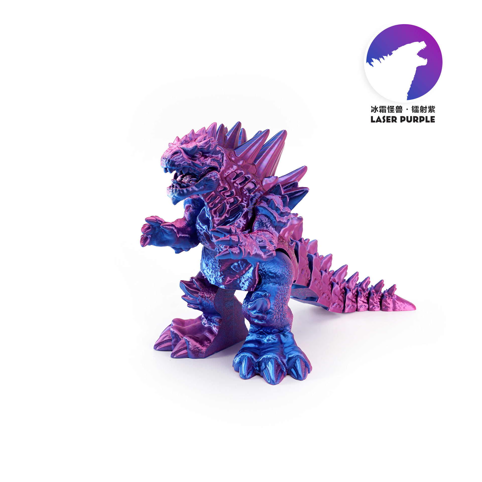 MINI フロストモンスター（レーザーパープル）