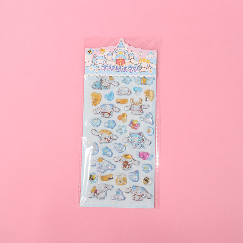 耳の長いウサギ