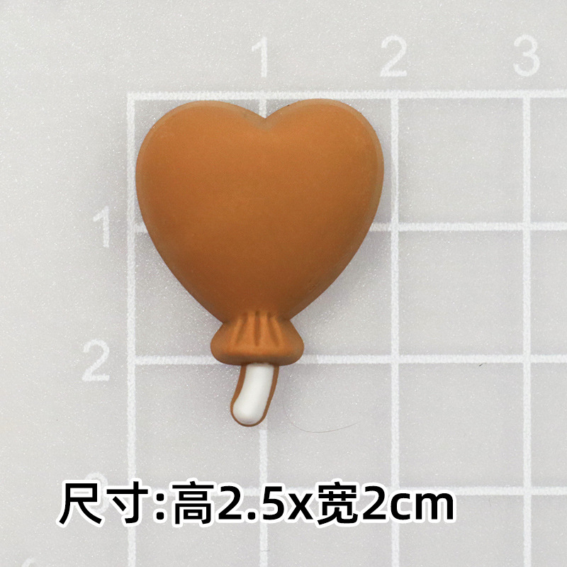 ソフトのり:茶色の愛の風船[2.5×2cm]