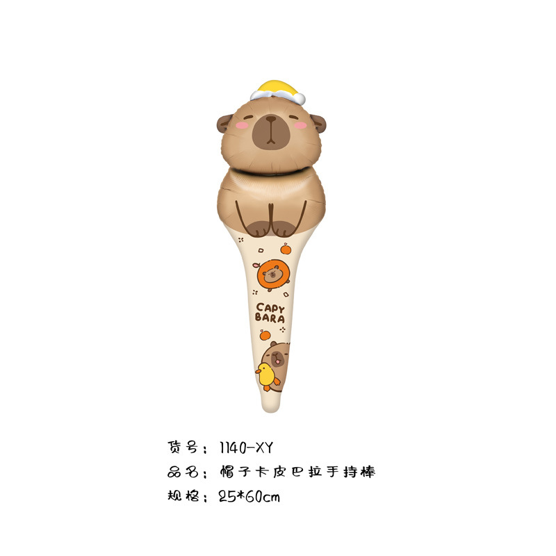 帽子カピバラ手持ちスティック