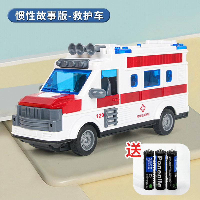 【ストーリーライトバージョン】救急車 慣性車/リモコン不可