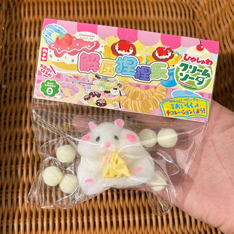 リトルハムスター-ホワイト