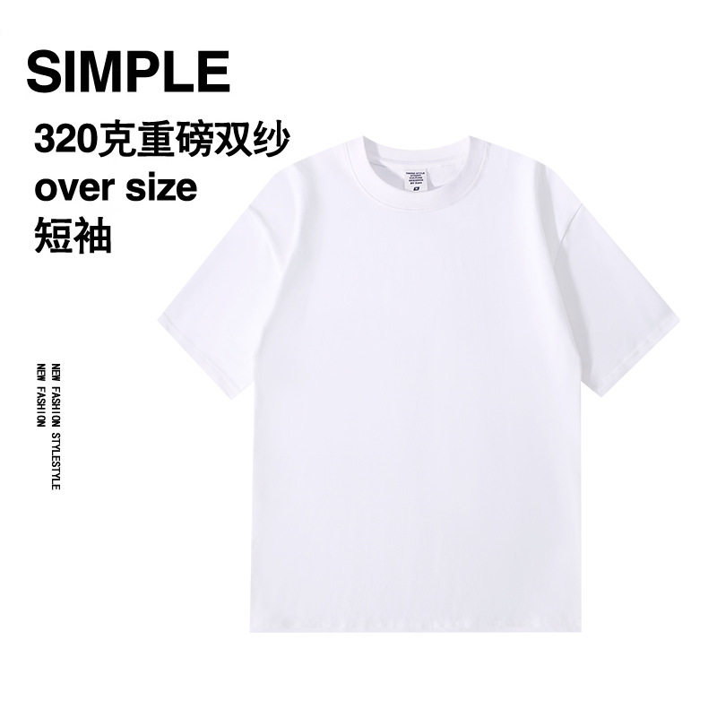 歯の白いトレンディな双糸