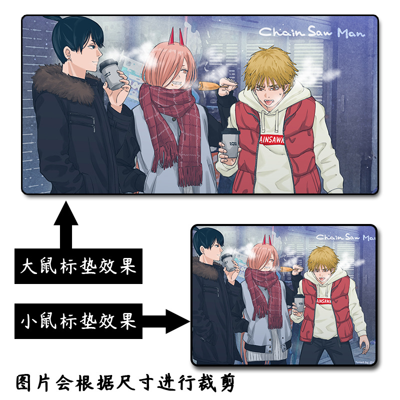 チェーンソー人-マウスパッド-024