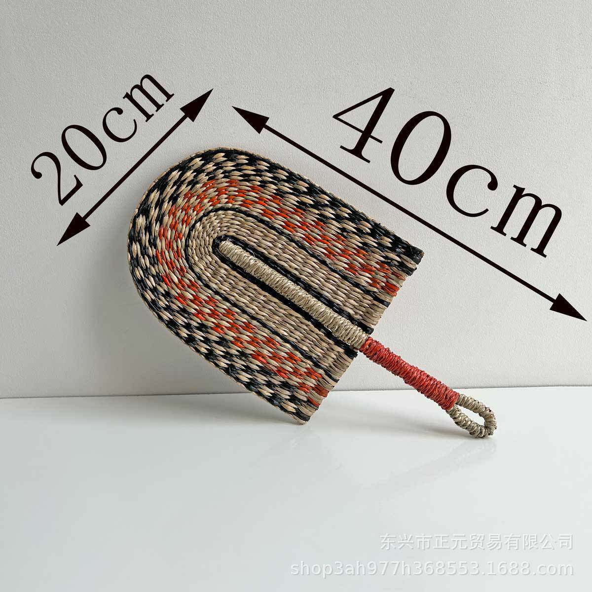 ストローファン - ブラック 40*20cm