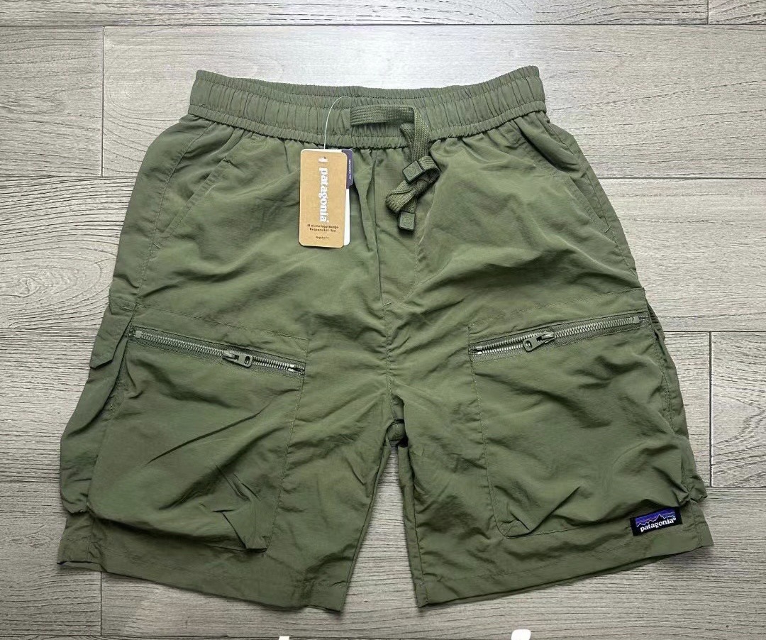 緑