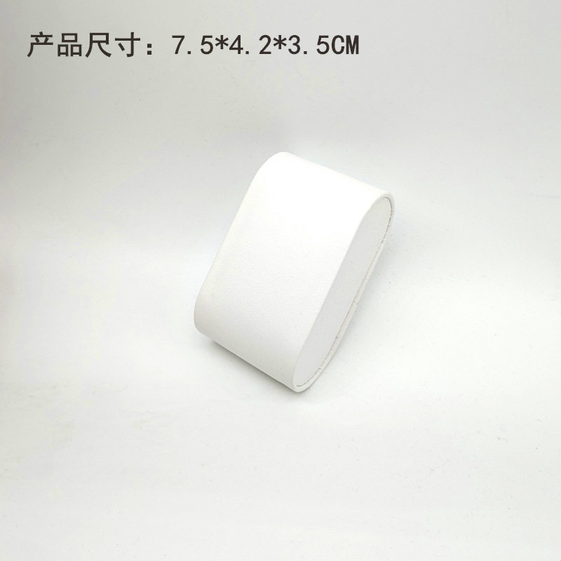 ブラケットPUレザー(白) 7.5*4.2*3.5CM No.1;