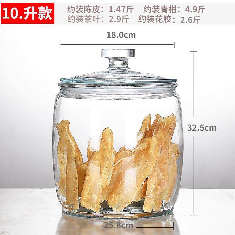 ゴールドカーキ 極厚 10リットル♢♜