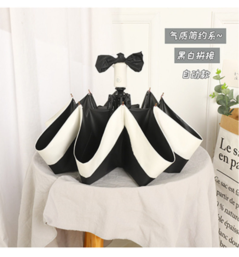 白黒エッジ[自動増粘ビニール]