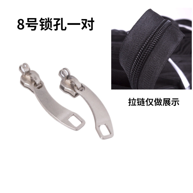 8#単層鍵穴シミター*シルバー*ペア