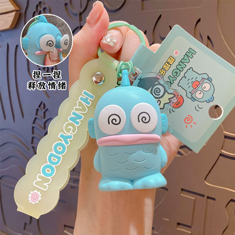 本物の醜い魚のピンチ楽しい混乱スタイル