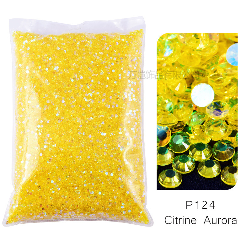 P124オーロラレモンイエロー