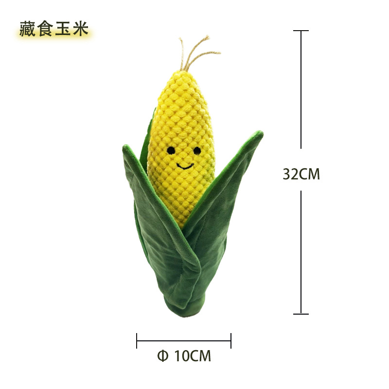 隠れた食べ物のトウモロコシ