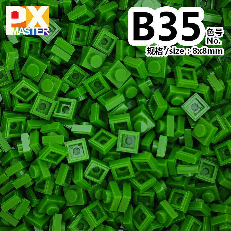 色番号: b 35(50グラム)