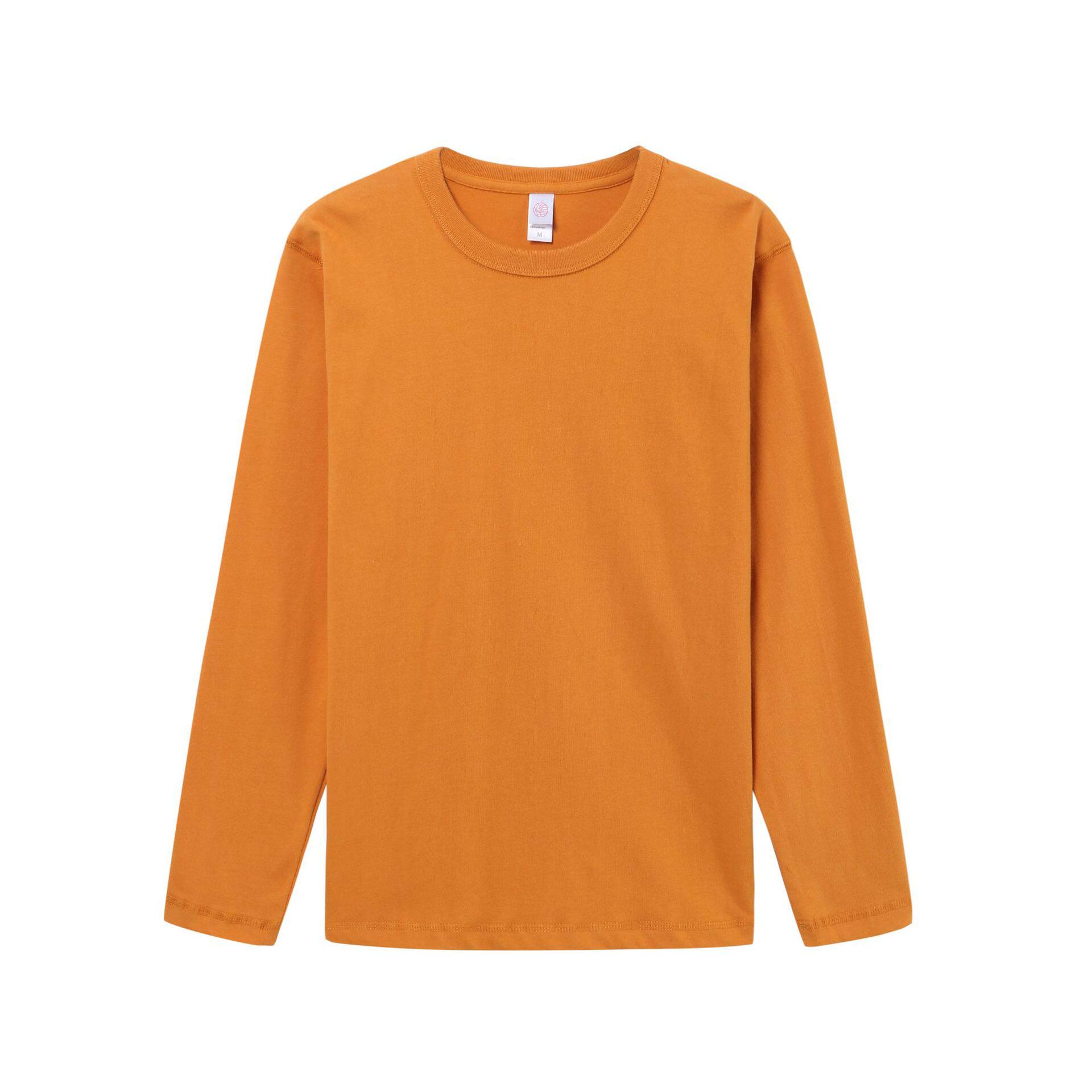 ウコンイエロー