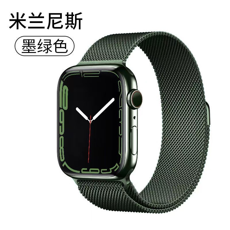 31#7世代にわたるダークグリーン