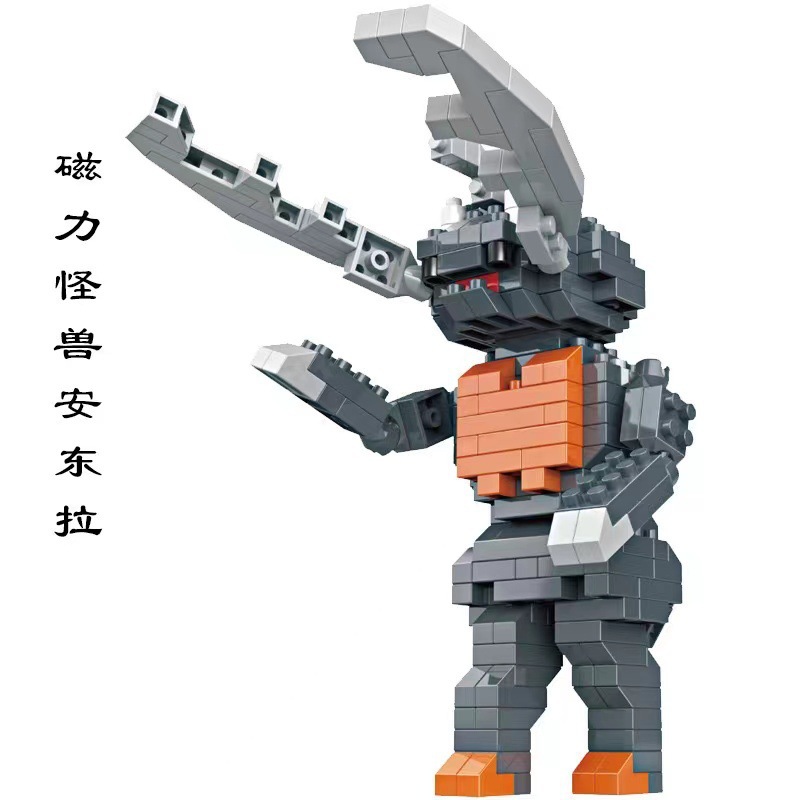 磁気モンスターアントン (231pcs)