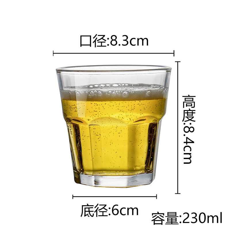 とろみスターアニスカップ 230ml【12個入】