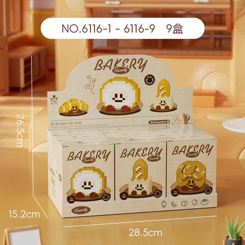 LD-0001A パン頭ギフトボックスバージョン【9種セット】