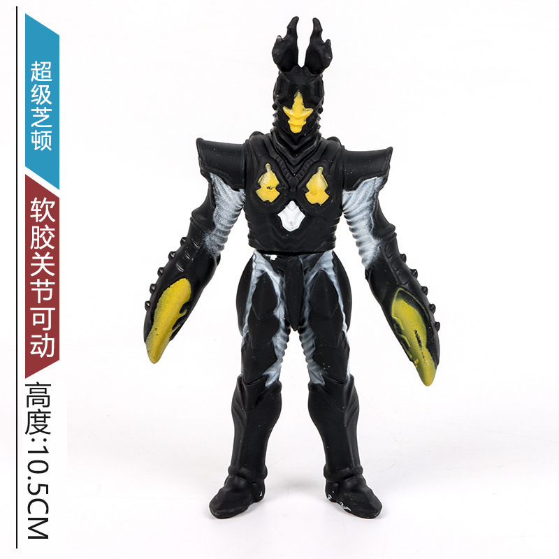 スモールスーパーチトン69
