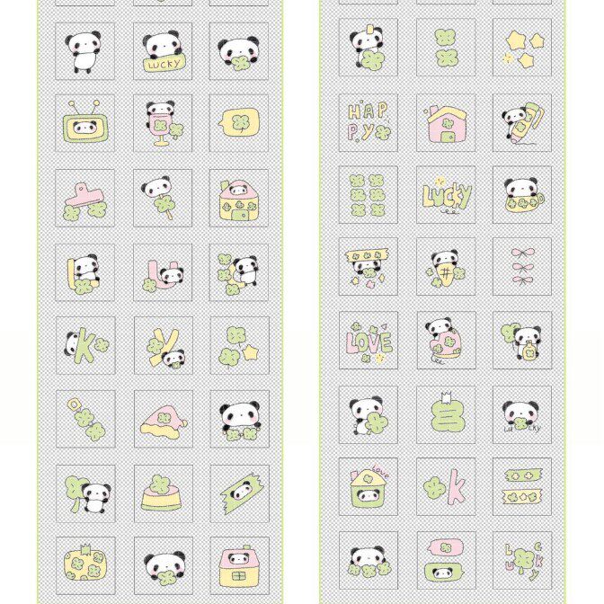 四つ葉のクローバー パンダ【二重透明グリッターサンド】-鹿拾三全巻 5m