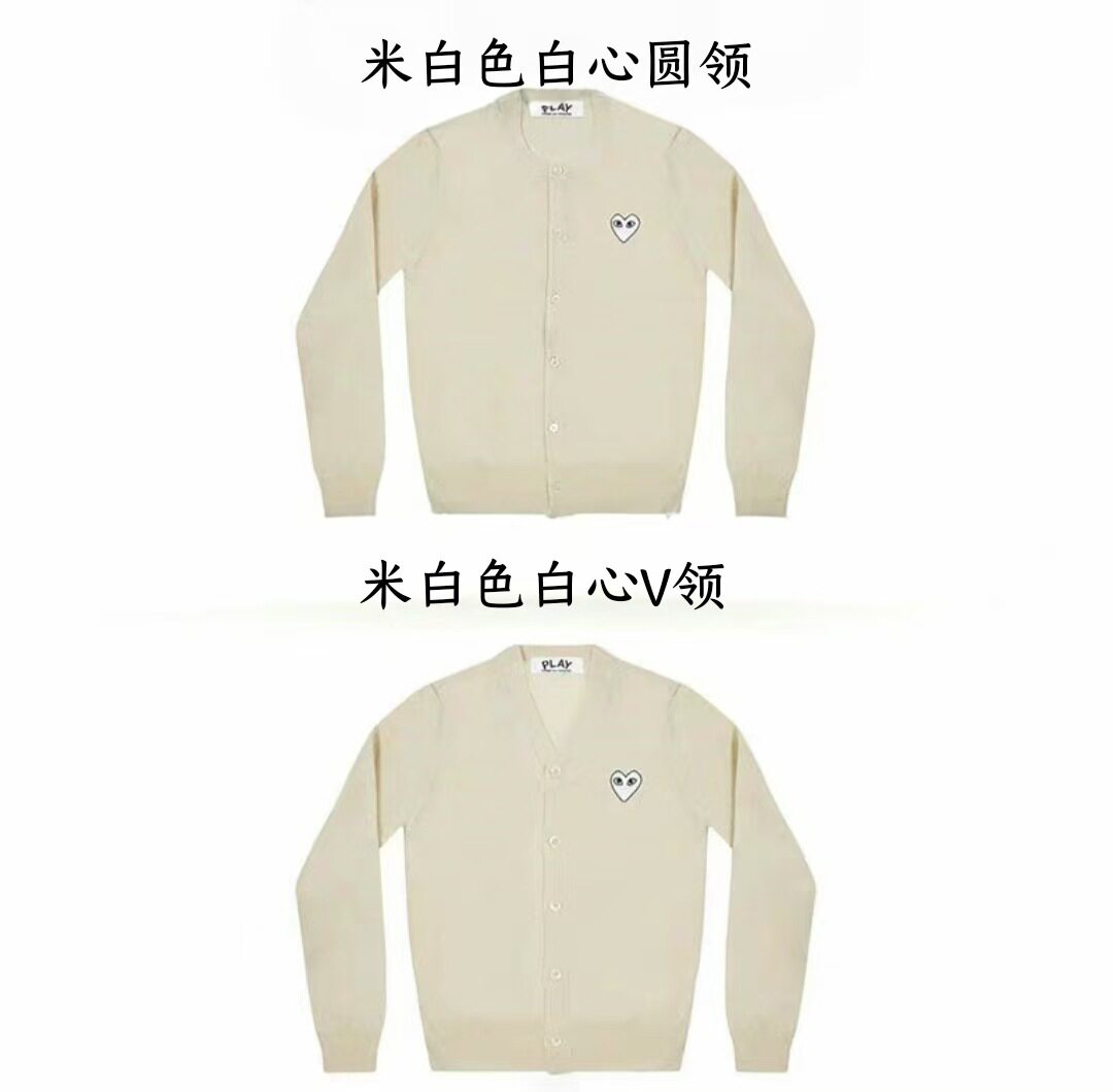 オフホワイトのハート