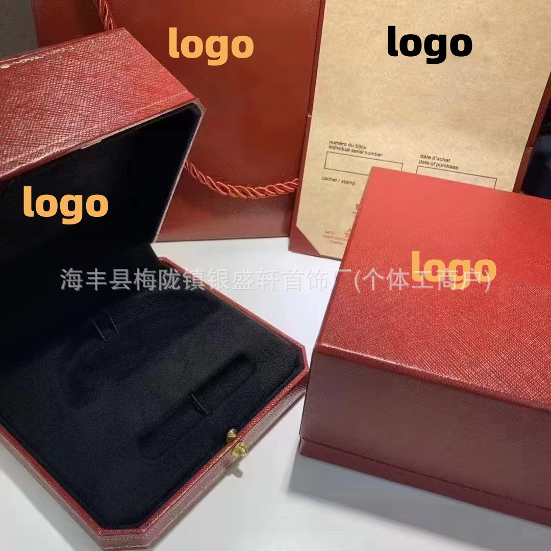 カウンターゴールドバージョンの梱包箱